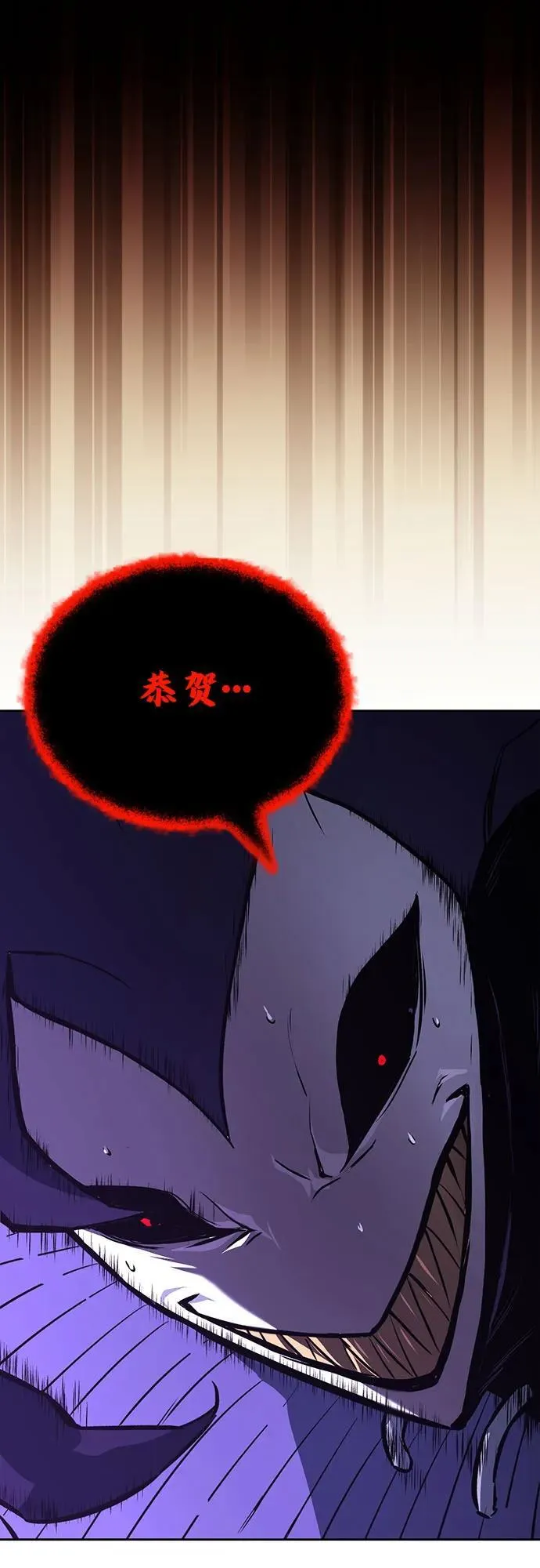 第255页