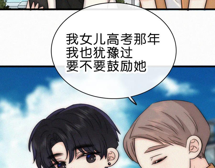 第210页
