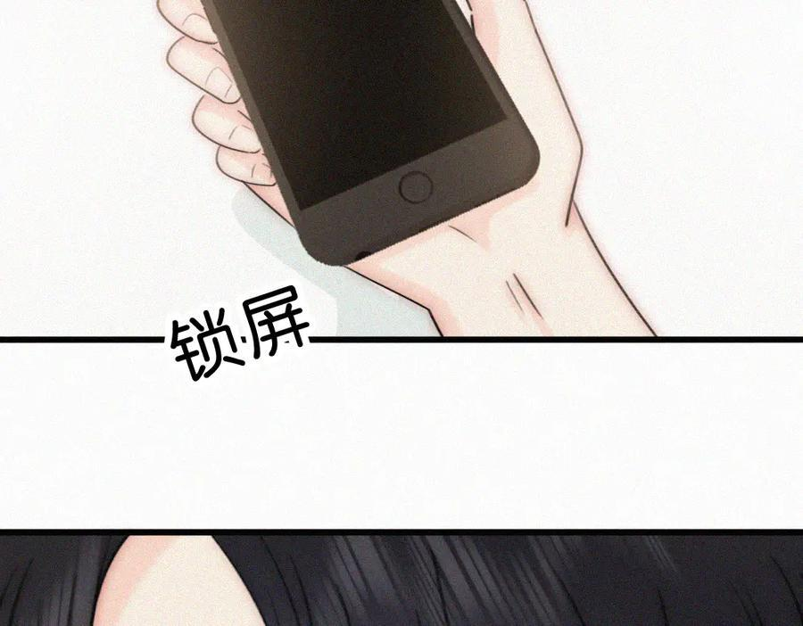 第237页