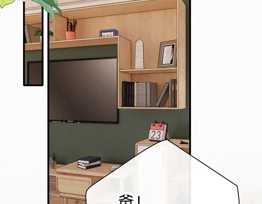 第270页