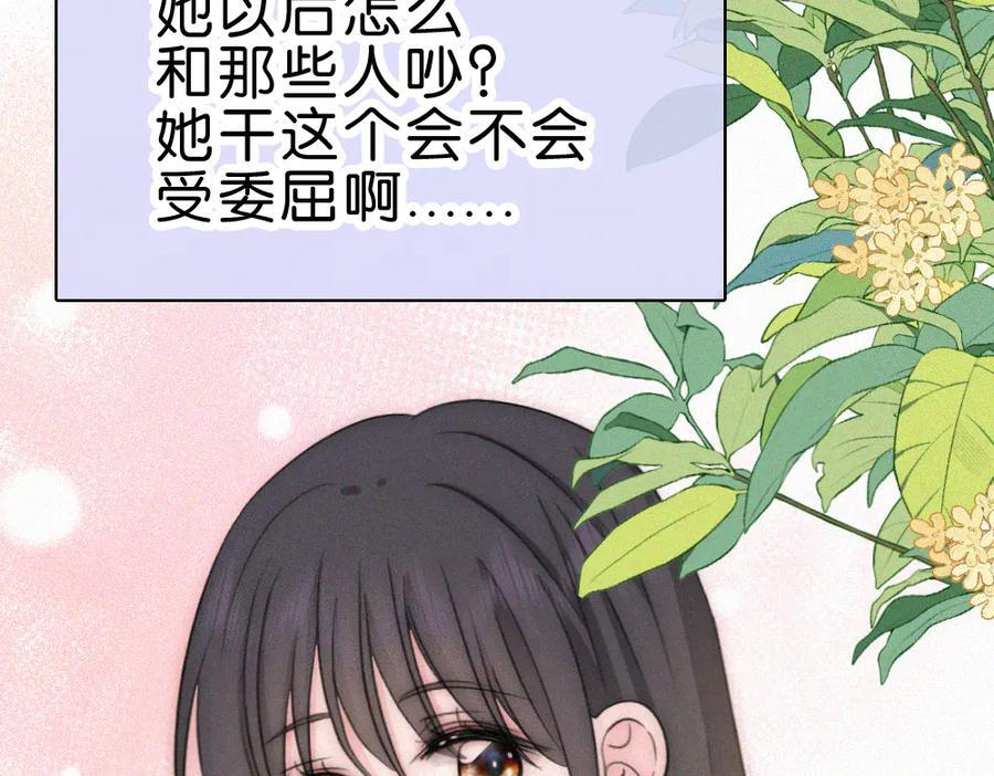 第243页