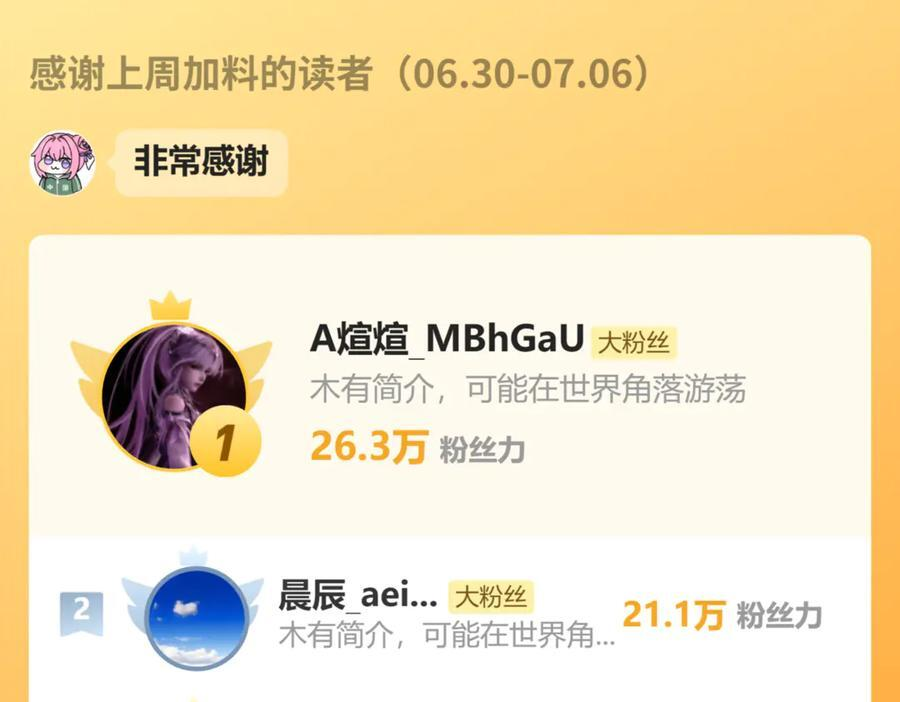 第291页