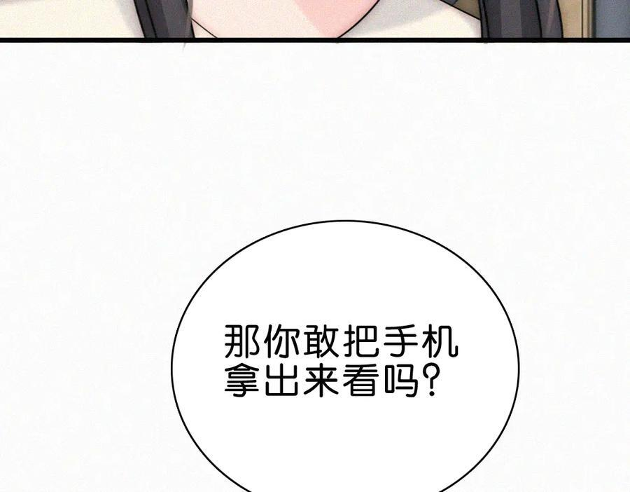 第258页