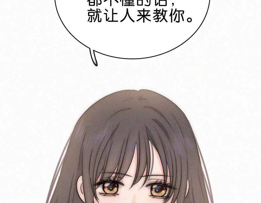 第237页