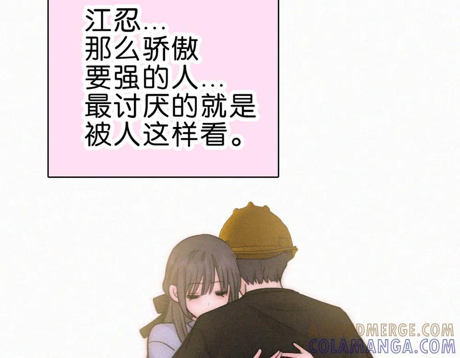 第276页