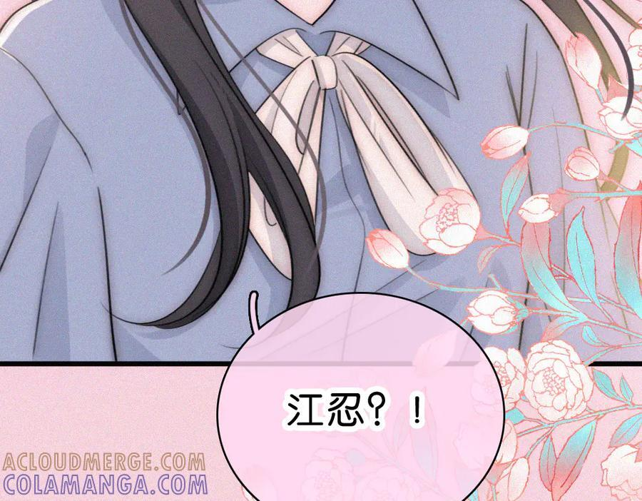 第228页
