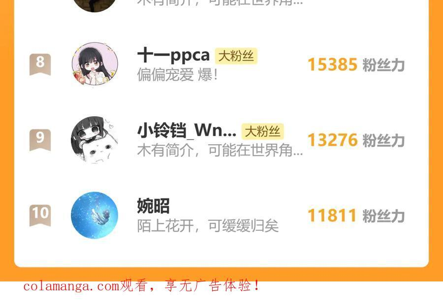 第303页
