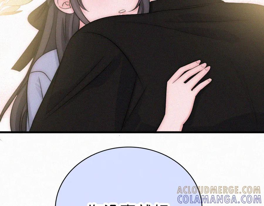 第264页