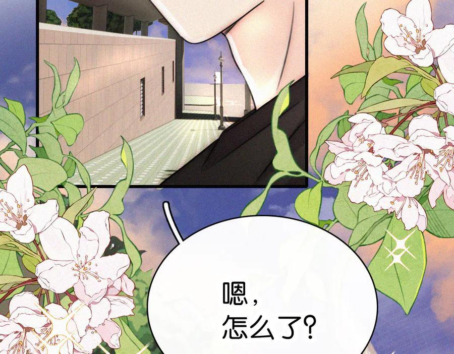 第219页