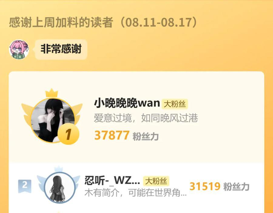 第291页