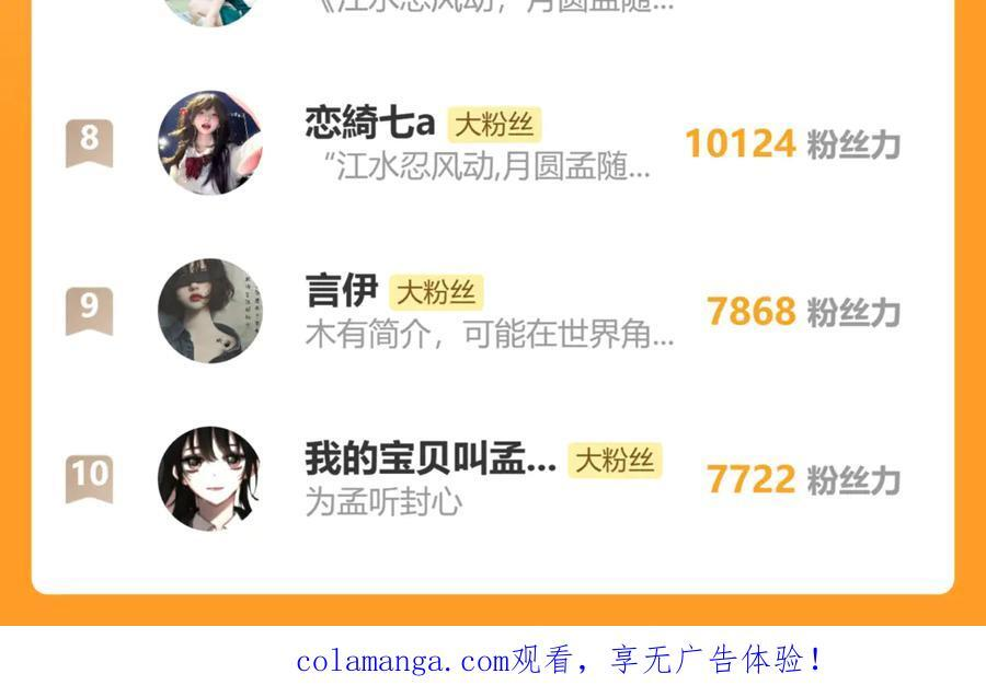 第297页