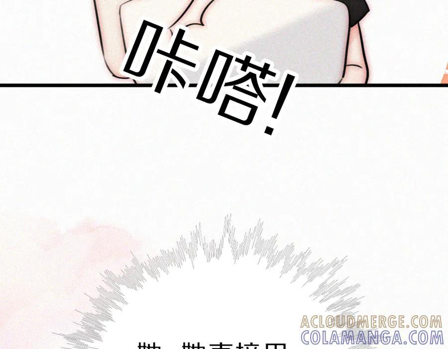 第252页