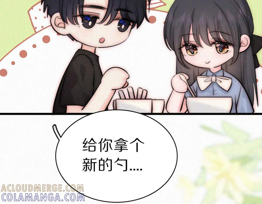第234页