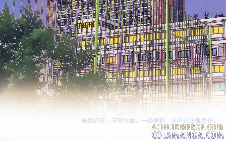 第261页
