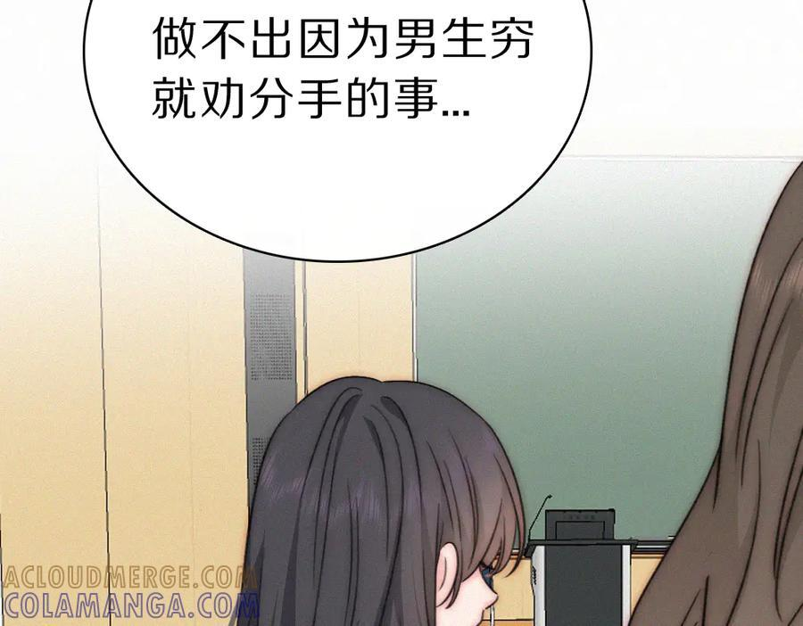 第243页