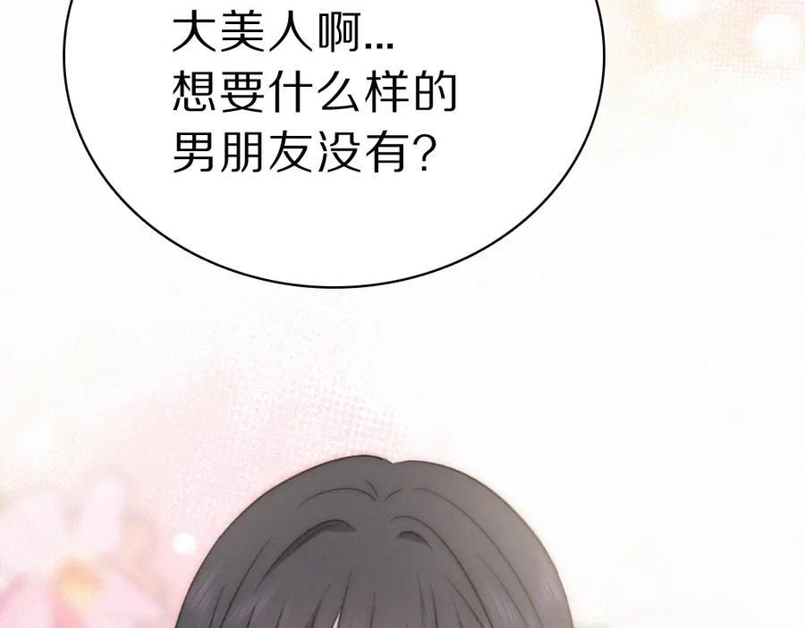 第249页