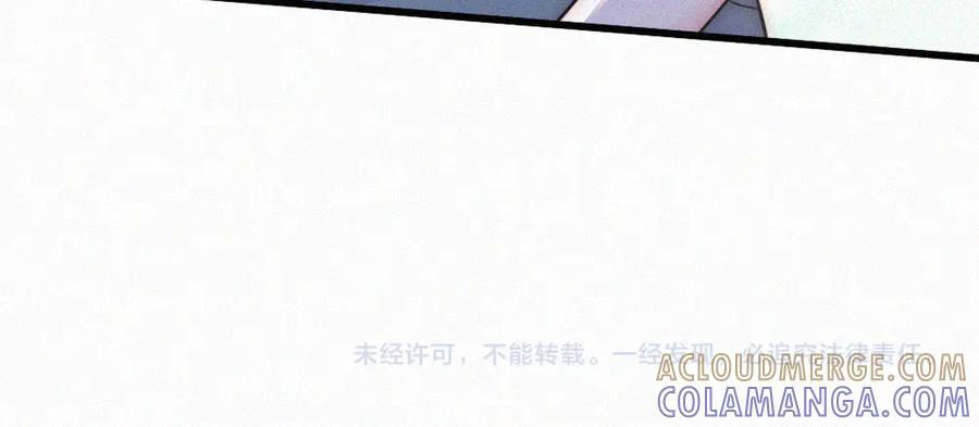 第270页