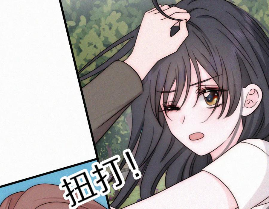 第249页