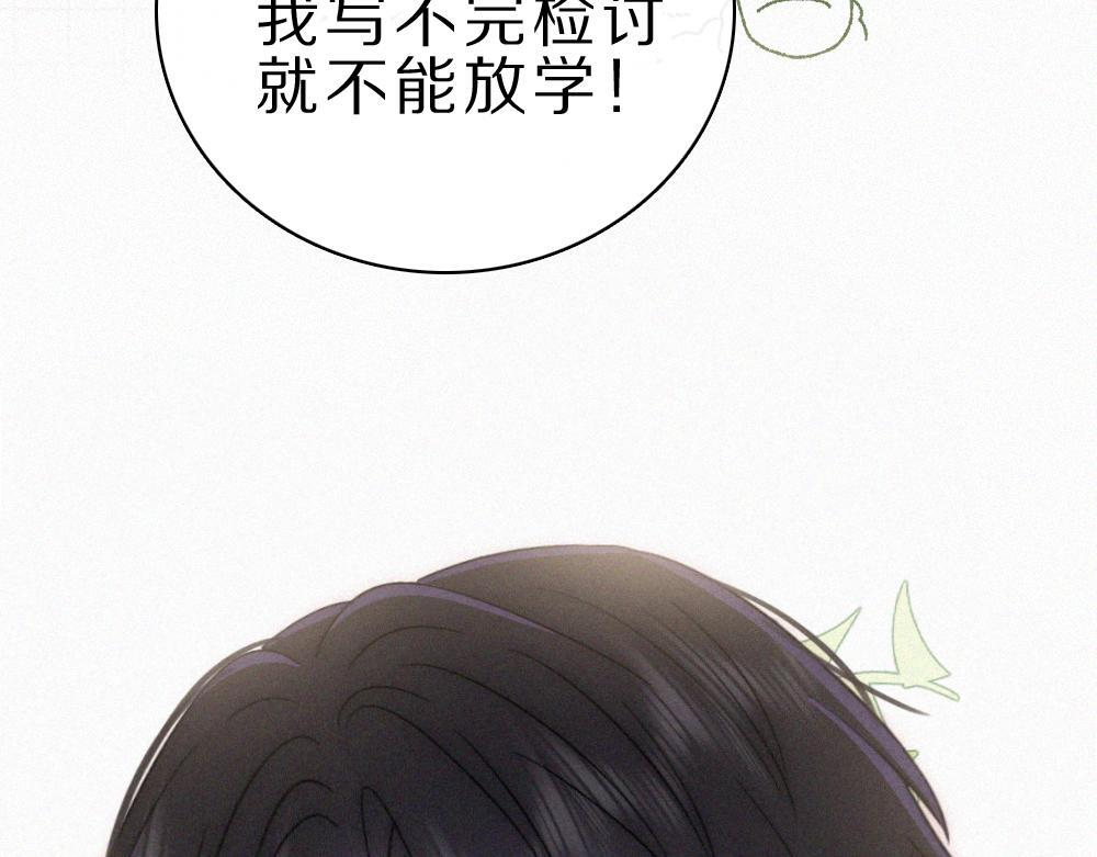 第213页