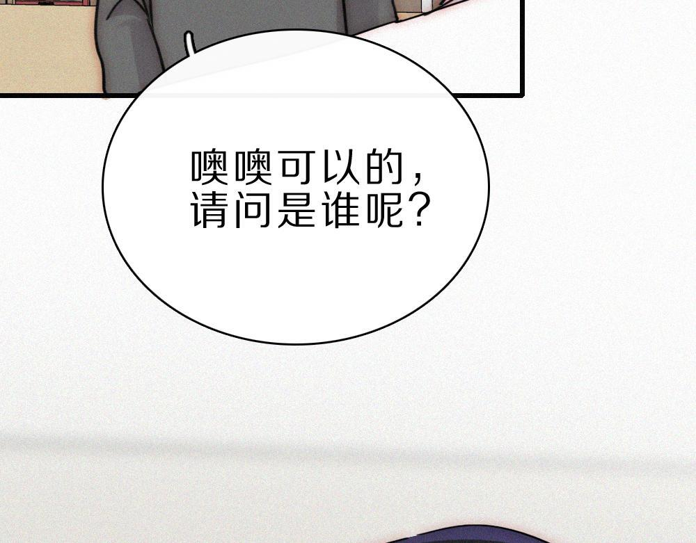 第234页