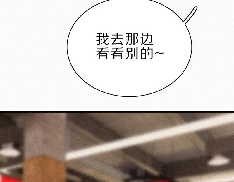 第243页