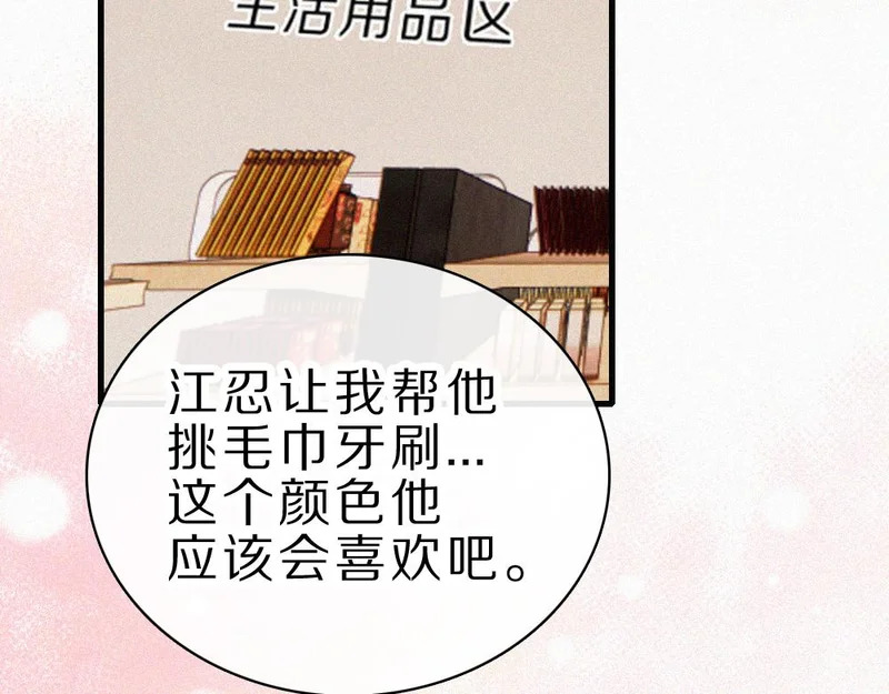 第219页