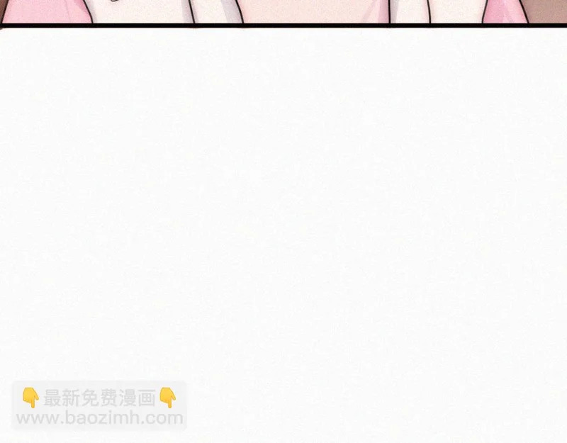第243页