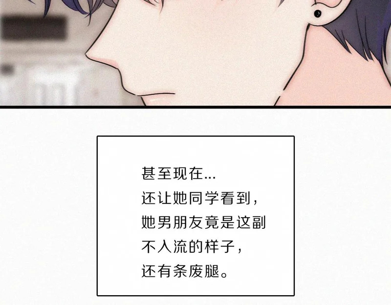 第231页