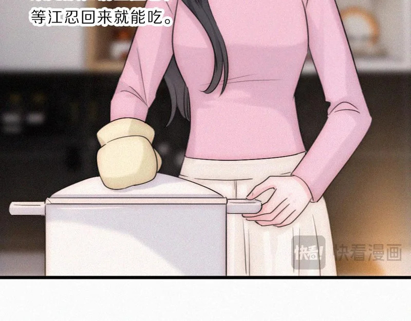 第225页