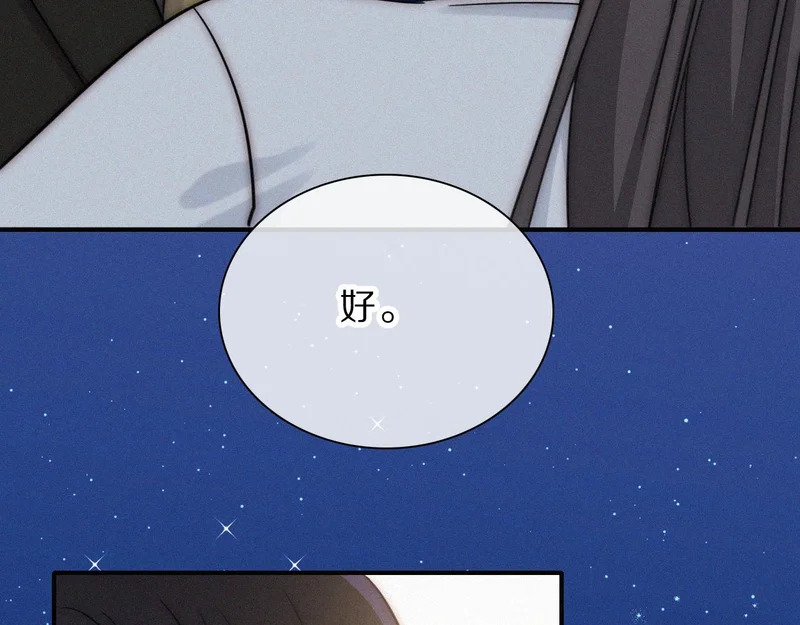 第246页