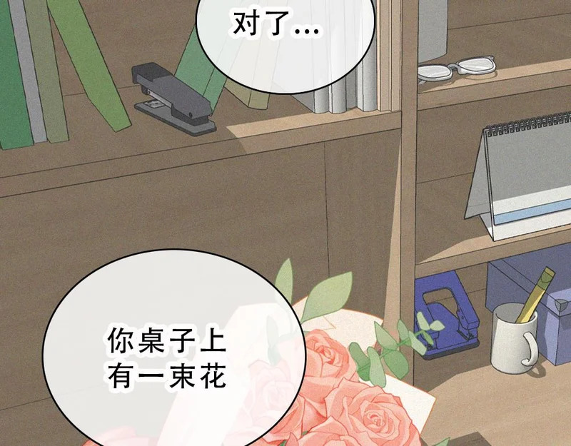 第207页