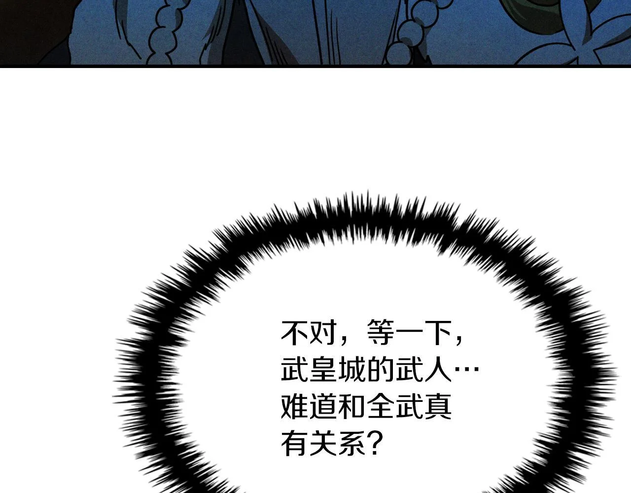 第429页