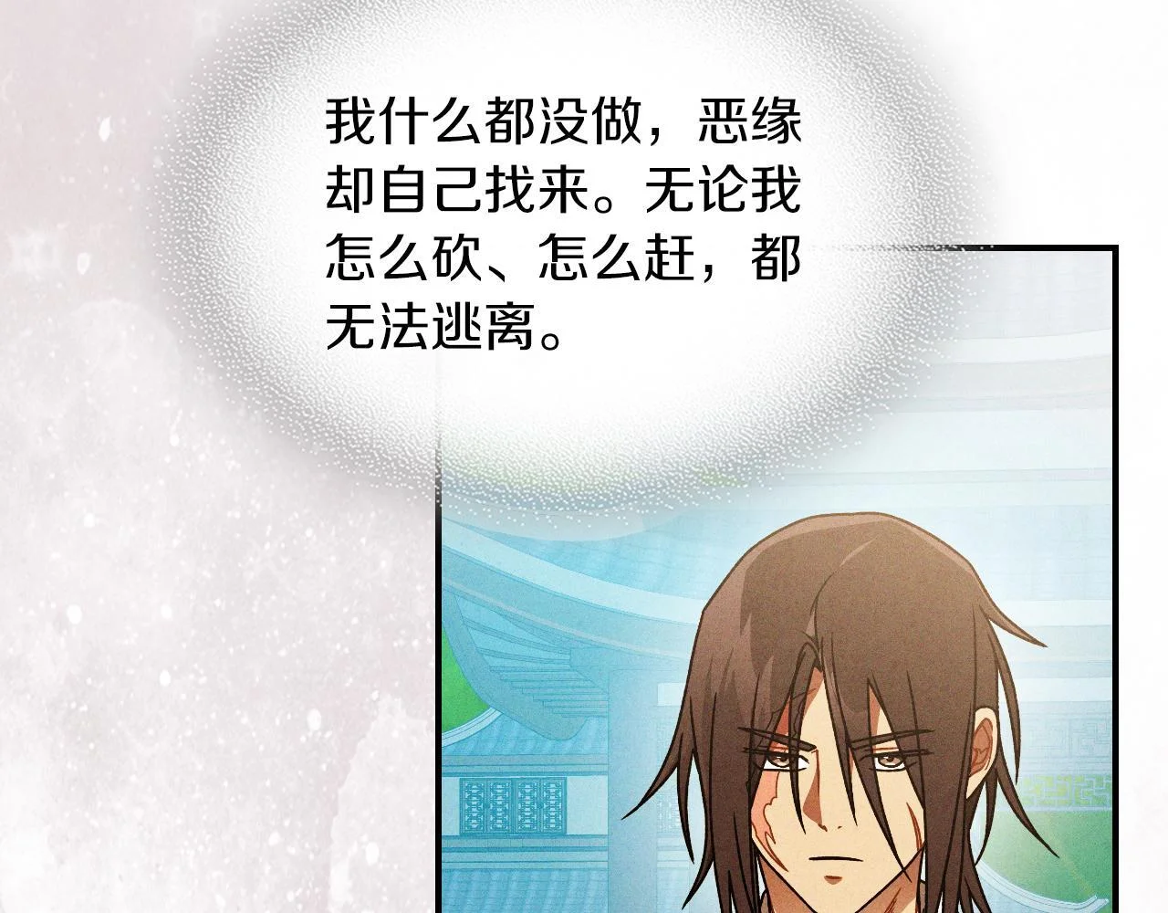 第180页