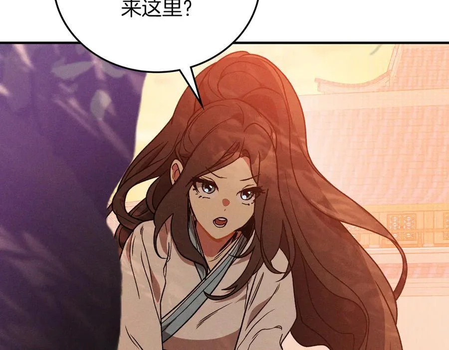 第390页