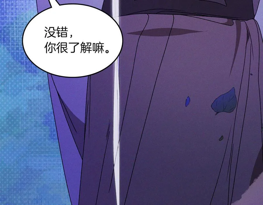 第294页