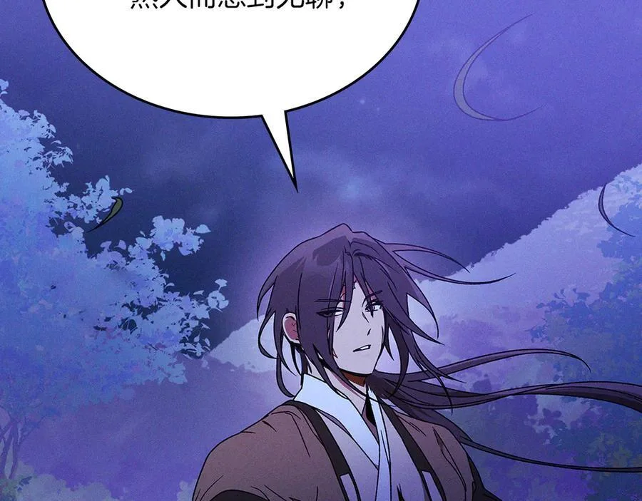 第270页