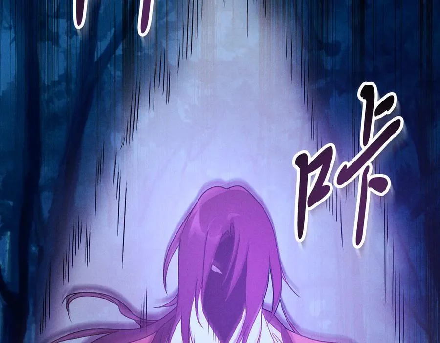第363页