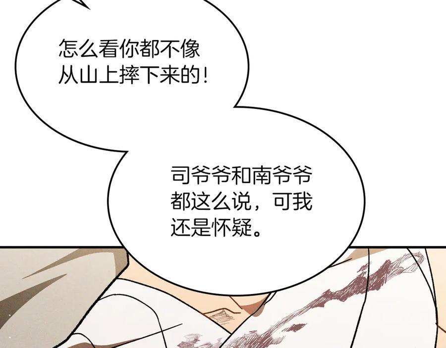 第342页