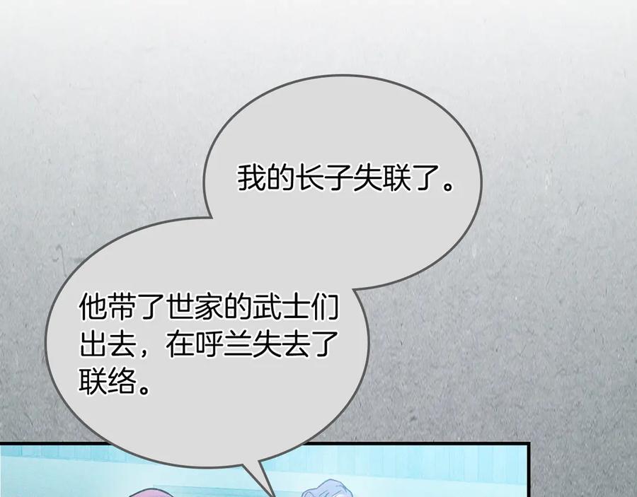 第234页