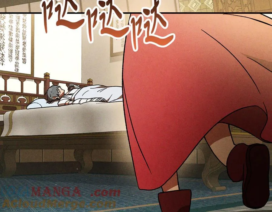 第312页