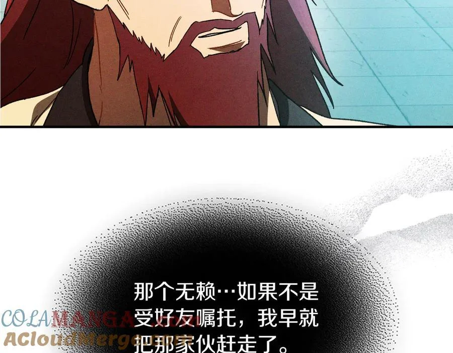 第228页