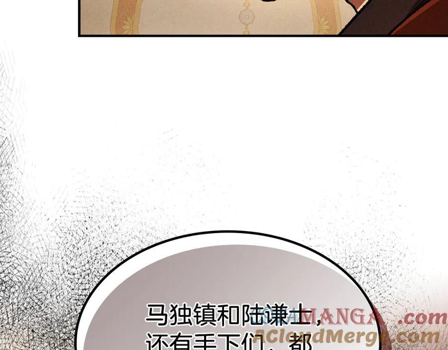 第432页