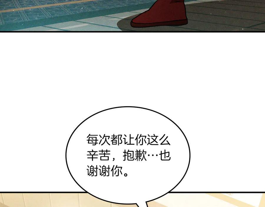 第315页