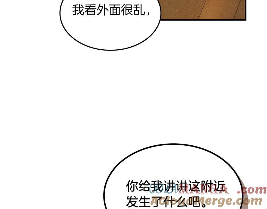第276页