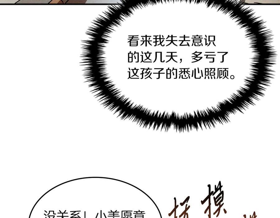 第321页