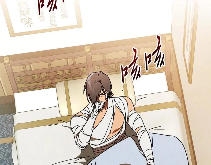 第303页