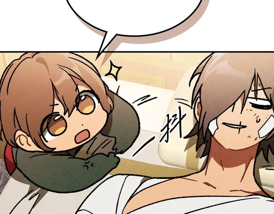 第357页
