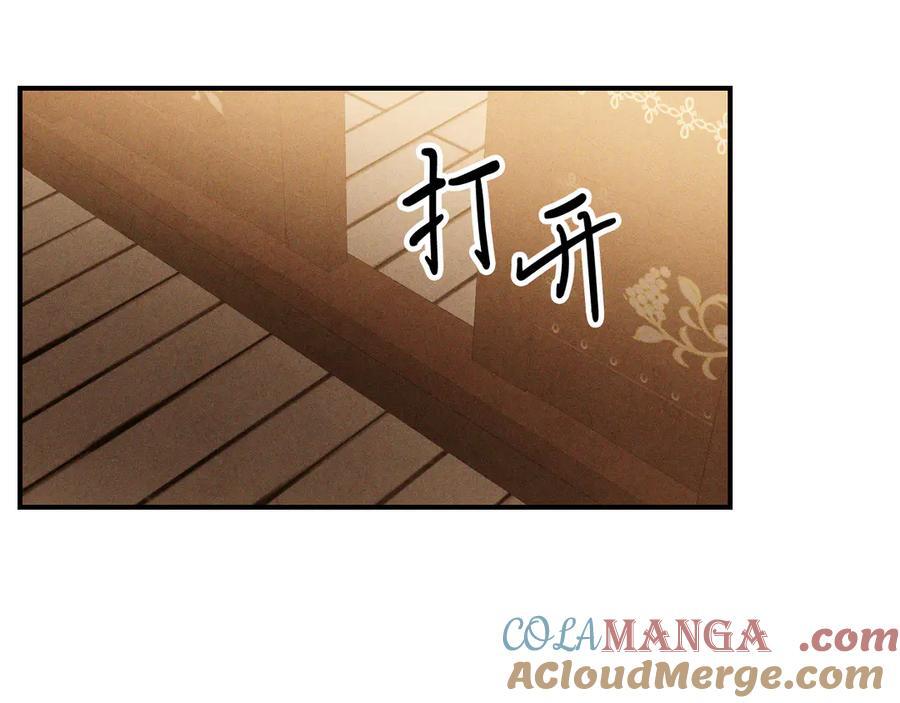 第384页