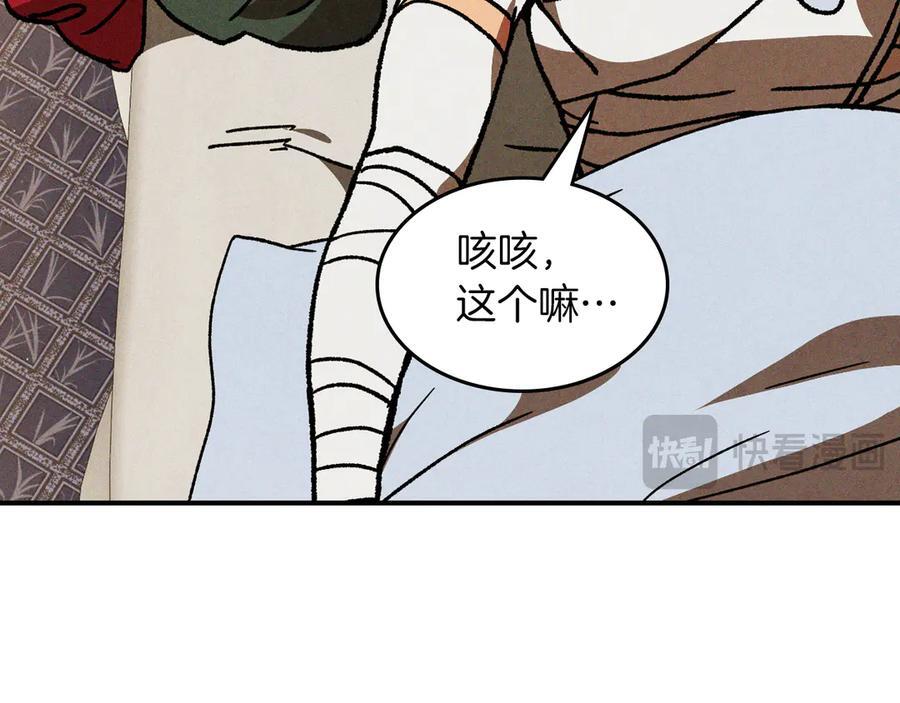 第333页
