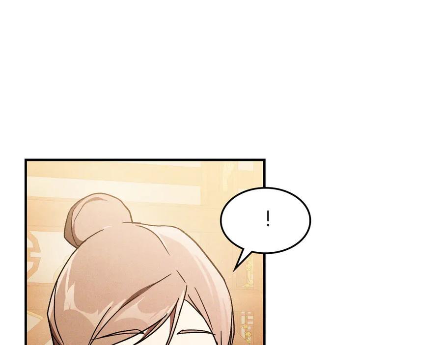 第267页